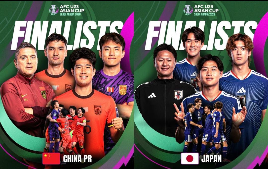 乐鱼-亚足联确认！国足又一猛将复出，韩国爆冷输越南，日本压力骤增！