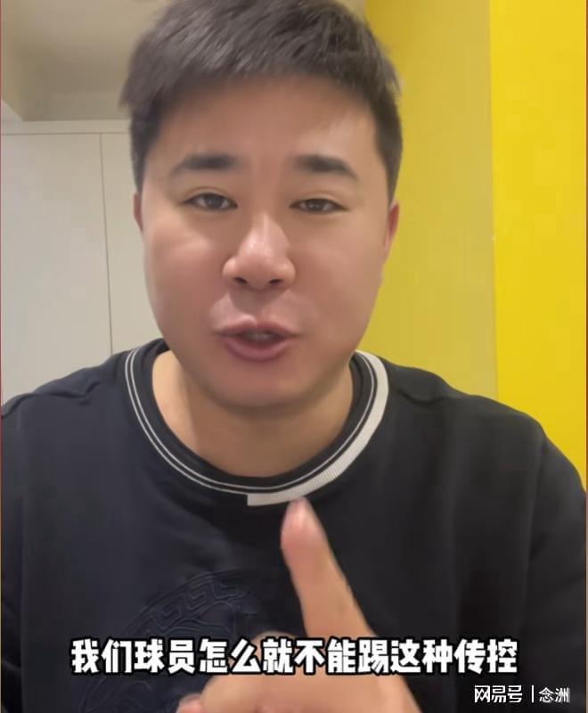 leyu-董方卓强硬回击：U23国足进决赛又如何？就算夺冠也掩盖不了问题