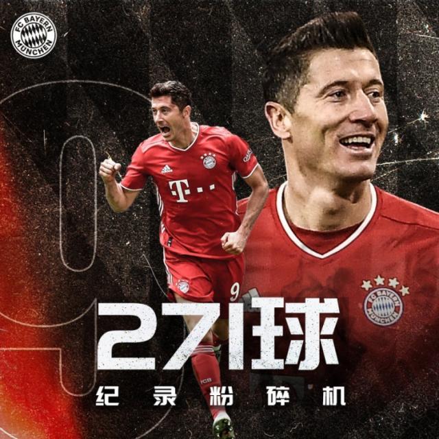 leyu-【早报】主场连戴帽+德甲射手榜第二！莱万再冲金球！