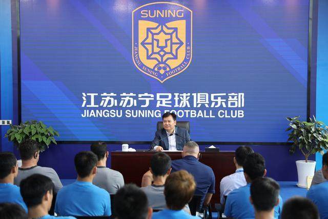 乐鱼体育app-【中超大洗牌漫谈③】球迷是局内还是局外人？